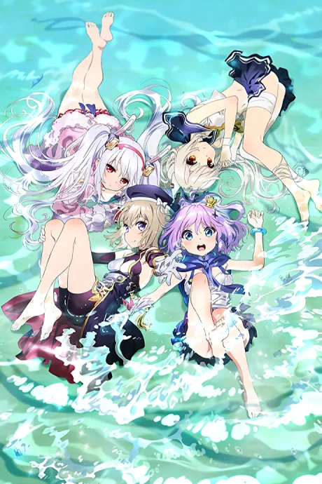 Azur Lane: Bisoku Zenshin! poster