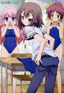 Baka and Test - Summon the Beasts Specials (2010)