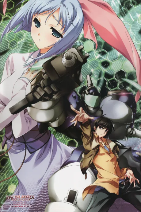 Baldr Force Exe Resolution poster