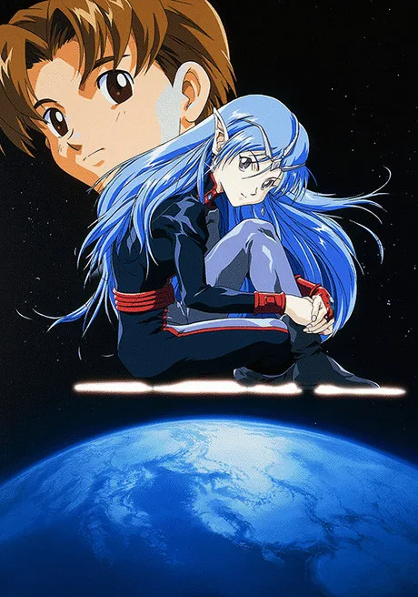 Seikai no Senki poster