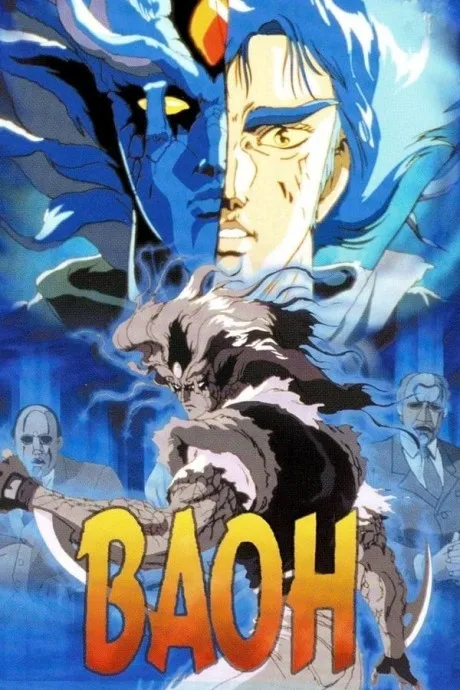 Baoh Raihousha poster