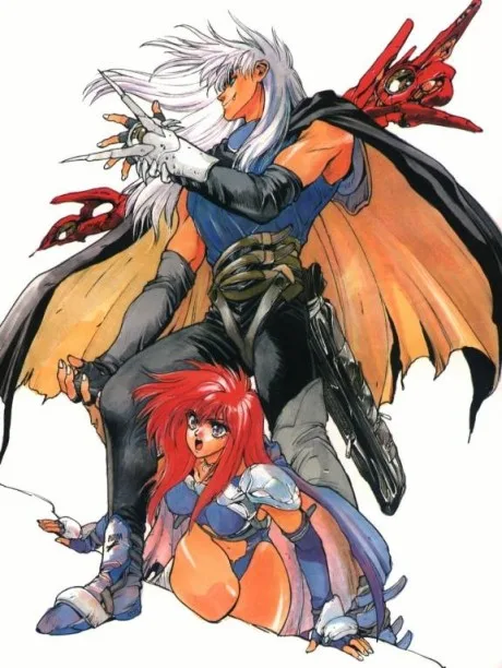 BASTARD!!: Ankoku no Hakaishin poster