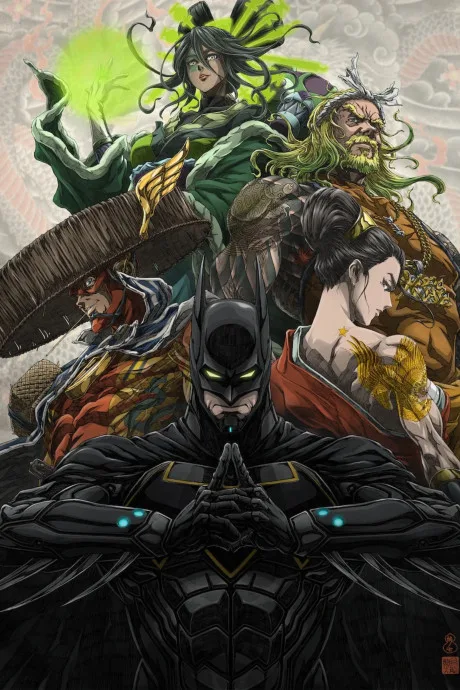 Batman Ninja vs. Yakuza League poster