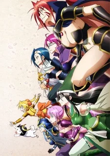 Sengoku Otome: Momoiro Paradox poster