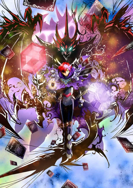 Battle Spirits: Kakumei no Gallet poster