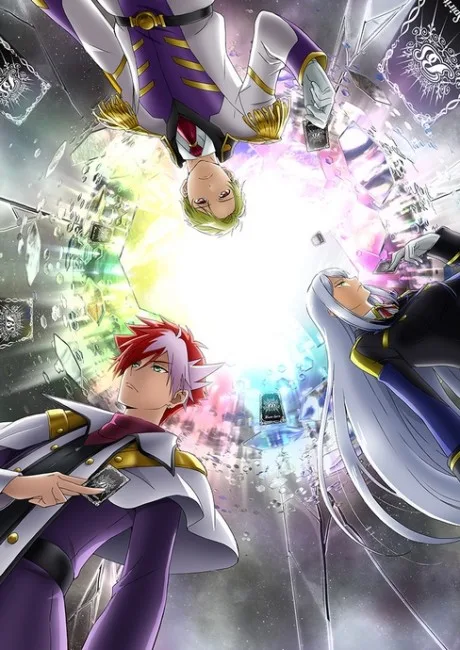Battle Spirits: Mirage poster