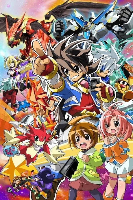 Battle Spirits: Saikyou Ginga Ultimate Zero poster