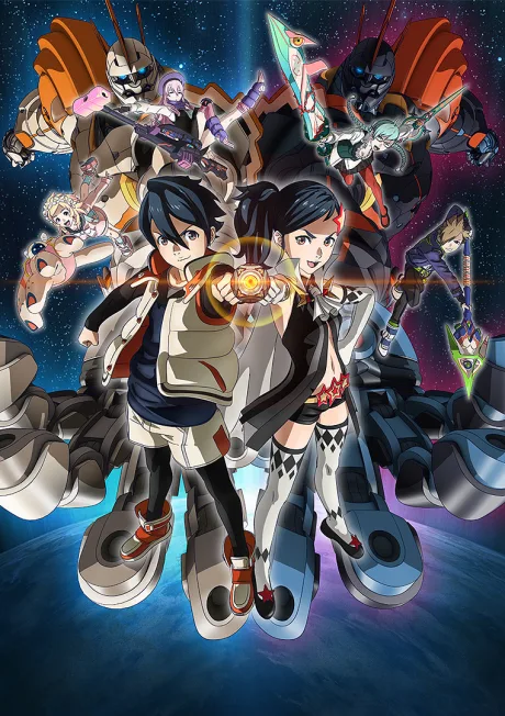 Bubuki Buranki: Hoshi no Kyojin poster