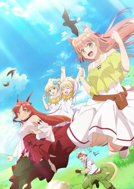 Yuusha Party wo Tsuihou Sareta Beast Tamer, Saikyoushu no Nekomimi Shoujo to Deau poster