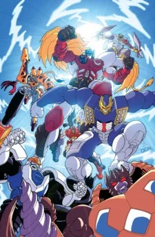Beast Wars Second Chou Seimeitai Transformers poster
