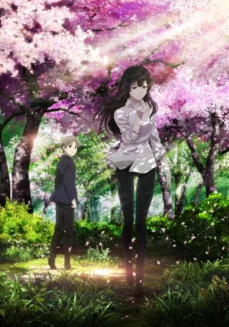Sakurako-san no Ashimoto ni wa Shitai ga Umatteiru poster