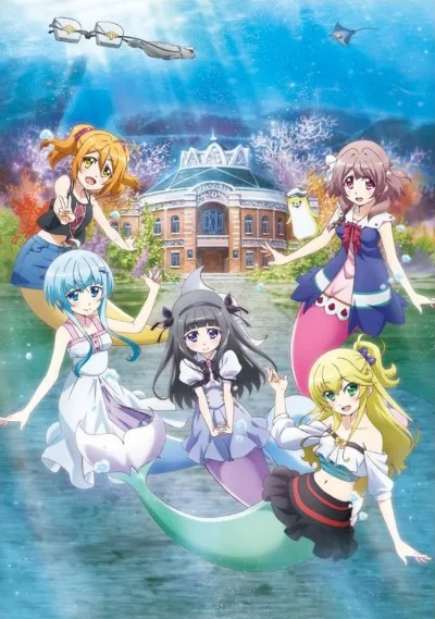 Bermuda Triangle: Colorful Pastrale poster