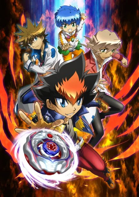 Metal Fight Beyblade ZERO G poster