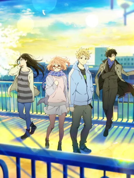Kyoukai no Kanata: I'LL BE HERE - Mirai-hen poster