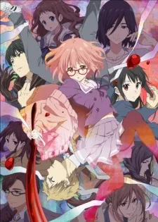 Kyoukai no Kanata: Mini Gekijou poster