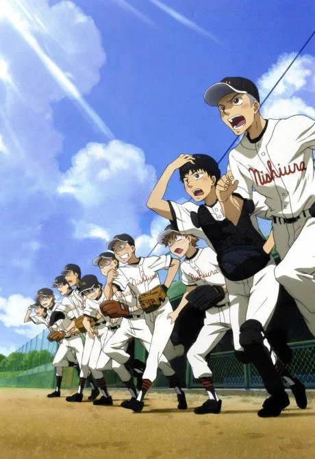 Ookiku Furikabutte: Natsu no Taikai-hen poster