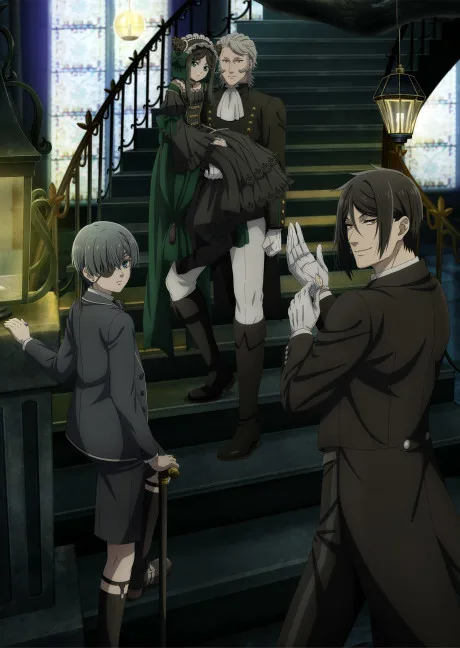 Kuroshitsuji: Midori no Majo-hen poster