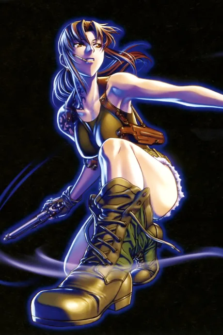 Black Lagoon: The Second Barrage (2006)