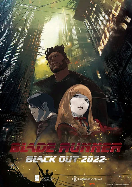 Blade Runner: Black Out 2022 poster