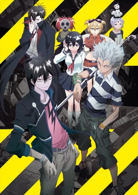 Blood Lad (2013)