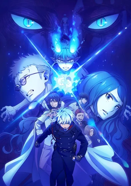 Ao no Exorcist: Yosuga-hen poster