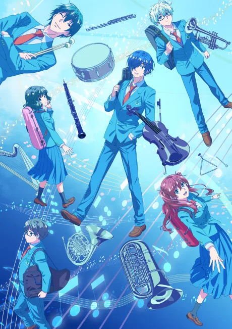 Blue Orchestra Season 2 (2025)