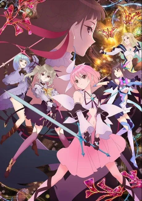 BLUE REFLECTION RAY poster