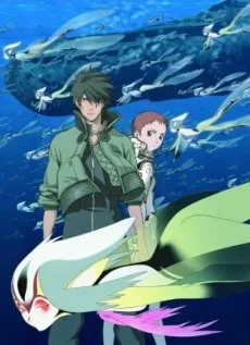 Ao no 6-gou poster