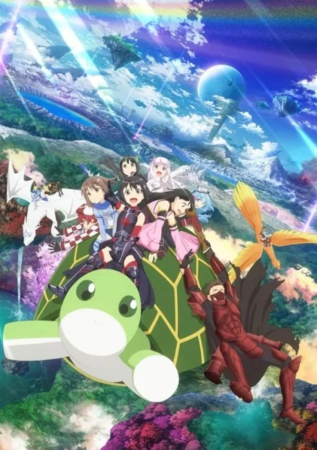 Itai no wa Iya nano de Bougyoryoku ni Kyokufuri Shitai to Omoimasu. 2 poster