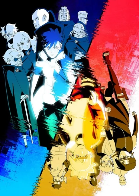 BORUTO: NARUTO NEXT GENERATIONS poster