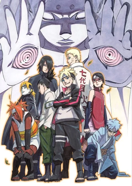 BORUTO: NARUTO THE MOVIE poster