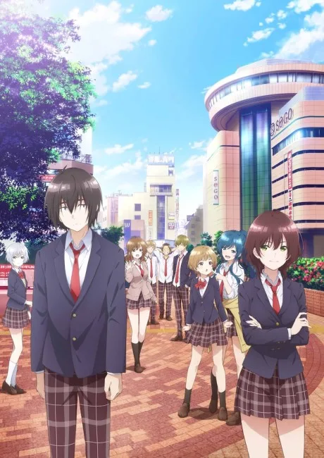 Jaku-Chara Tomozaki-kun poster