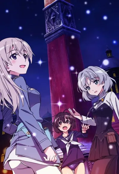 Brave Witches: Petersburg Daisenryaku poster