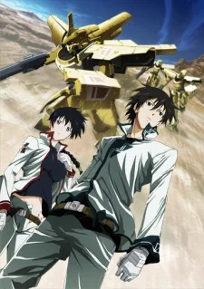 Break Blade 2: Ketsubetsu no Michi poster