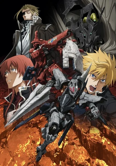 Break Blade poster
