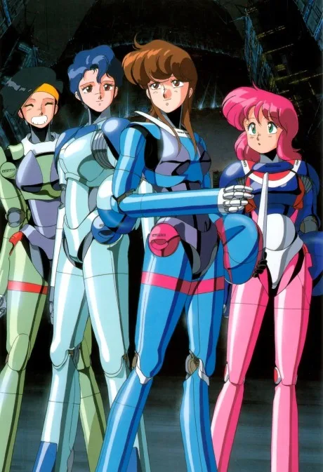 Bubblegum Crisis poster
