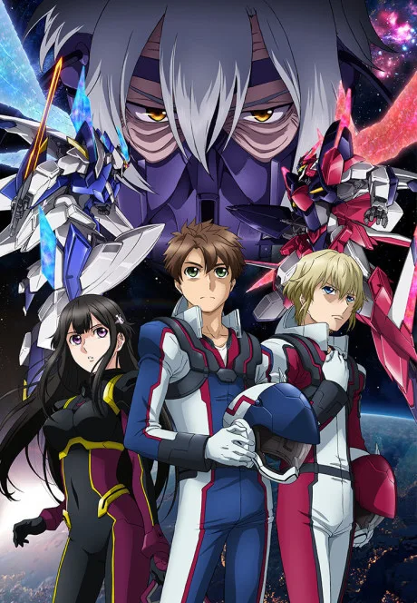 Buddy Complex Kanketsu-hen - Ano Sora ni Kaeru Mirai de poster