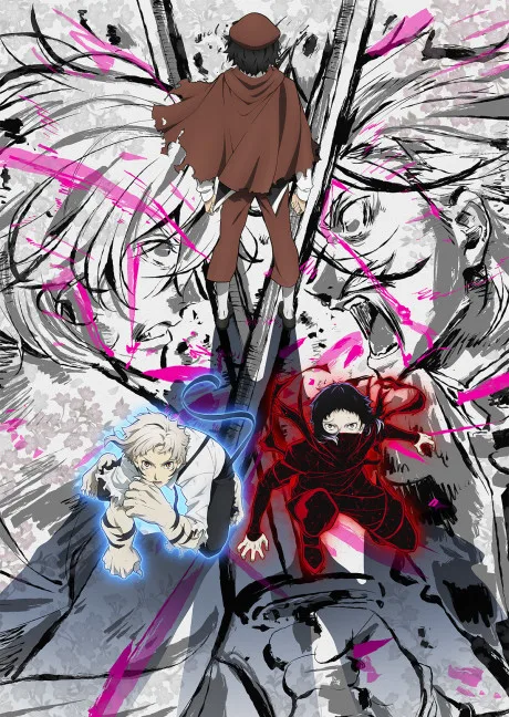 Bungou Stray Dogs 5th Season poster