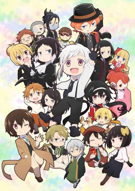Bungo Stray Dogs WAN! (2021)