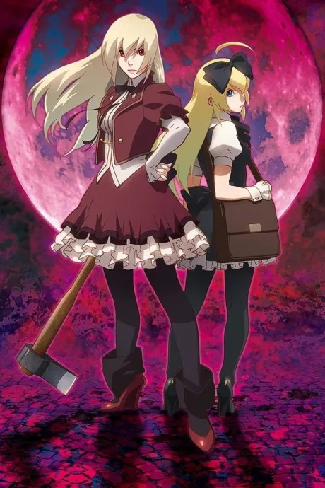 Aru Zombie Shoujo no Sainan poster