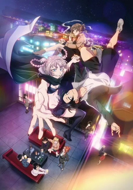Yofukashi no Uta Season 2 poster