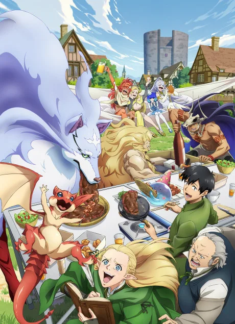 Campfire Cooking in Another World with my Absurd Skill Season 2 (2025)