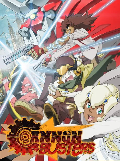 CANNON BUSTERS poster