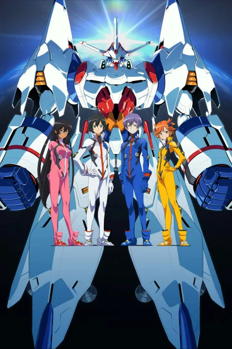 Captain Earth poster
