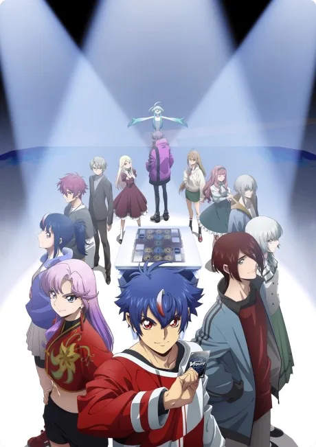 Cardfight!! Vanguard: Divinez - Deluxe-hen poster
