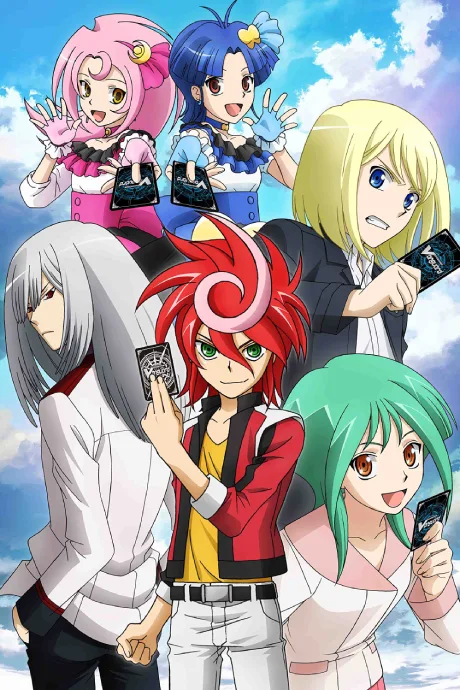 Cardfight!! Vanguard G: GIRS Crisis-hen poster