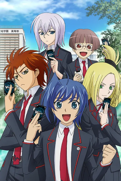Cardfight!! Vanguard: Link Joker-hen poster