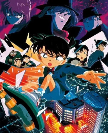 Meitantei Conan: Tengoku e no Count Down poster