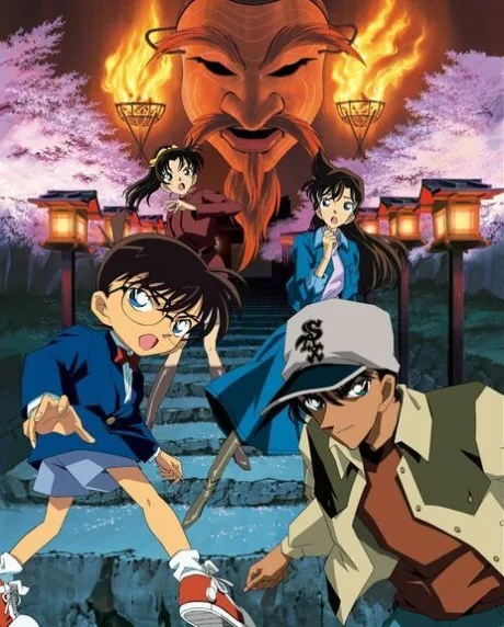 Meitantei Conan: Meikyuu no Crossroad poster