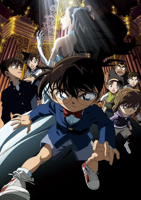 Meitantei Conan: Senritsu no Gakufu (Full Score) poster
